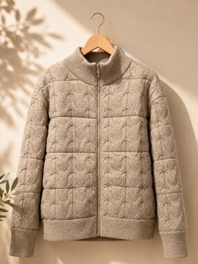 Joie Beige Quilted Women's Jacket